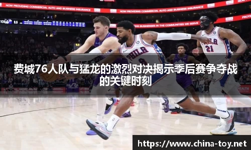 米乐