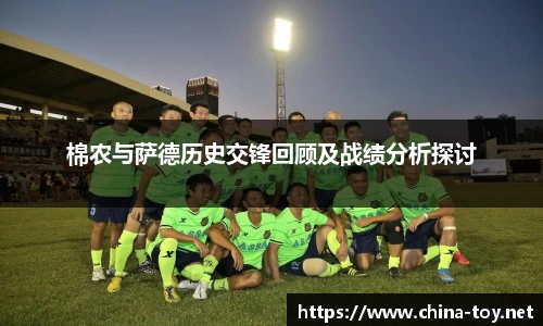 米乐M6官网