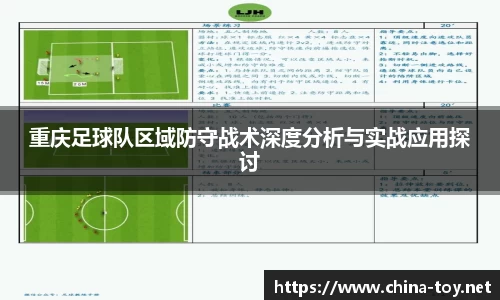 米乐