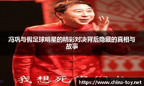 米乐M6官网